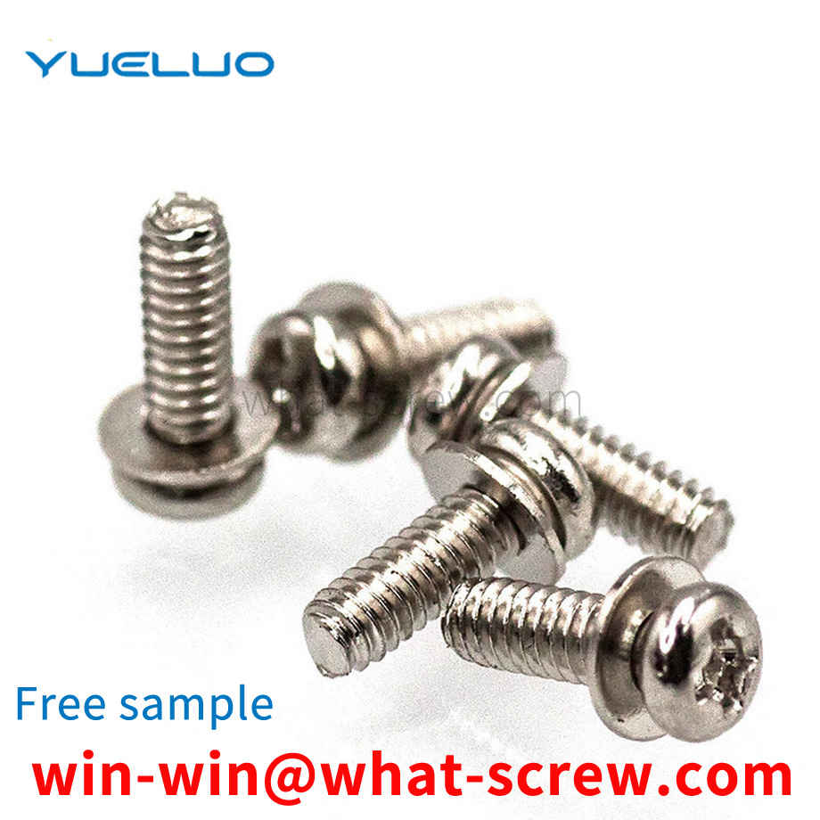 Supply GB823 round head screws