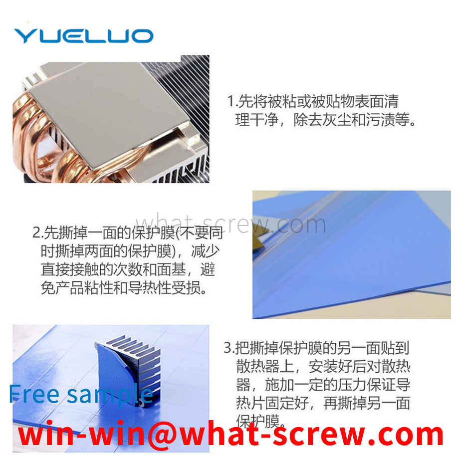 Supply high thermal conductivity silicone sheet