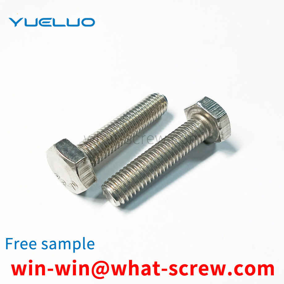 Hexagon Screw