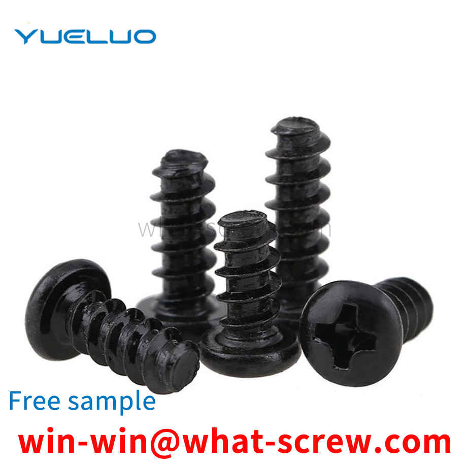 Round head Phillips pan head flat tail self-tapping screw