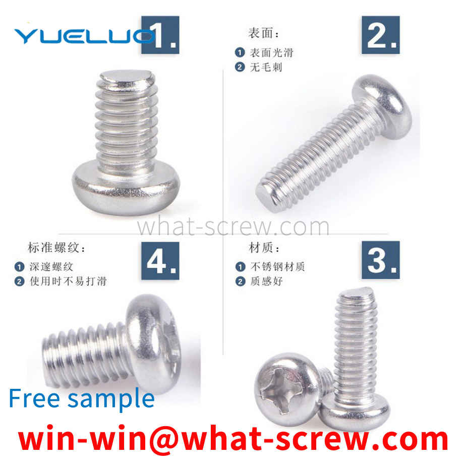 round head screw