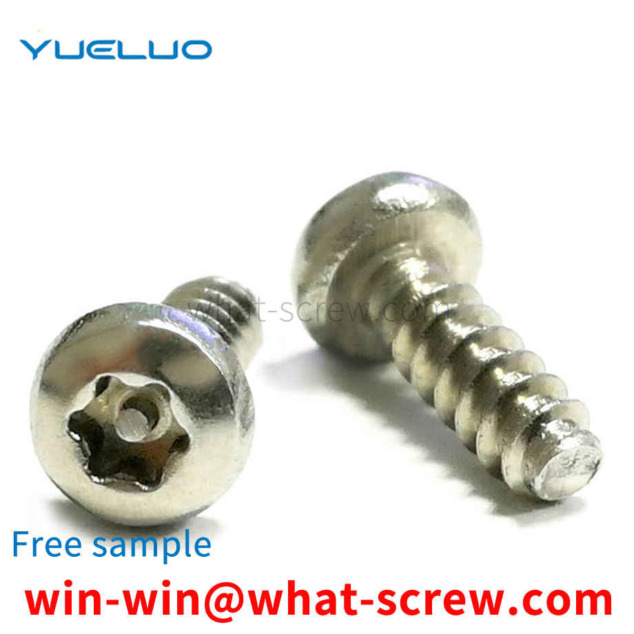 Round head flat screw