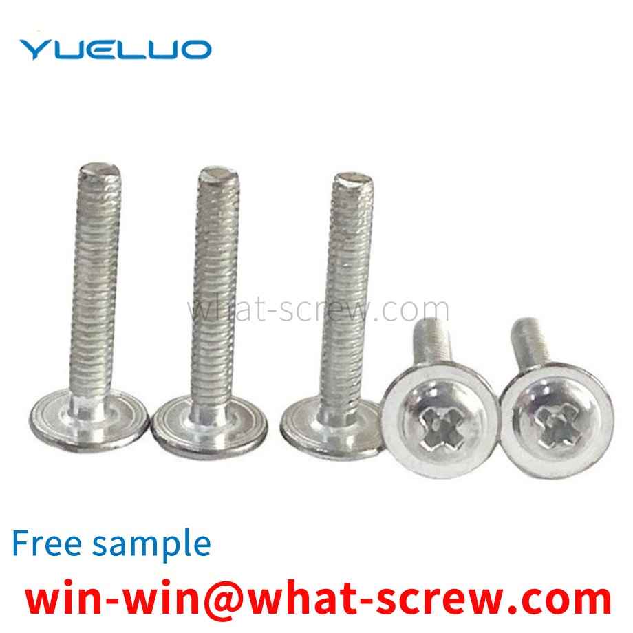 Non-standard screws