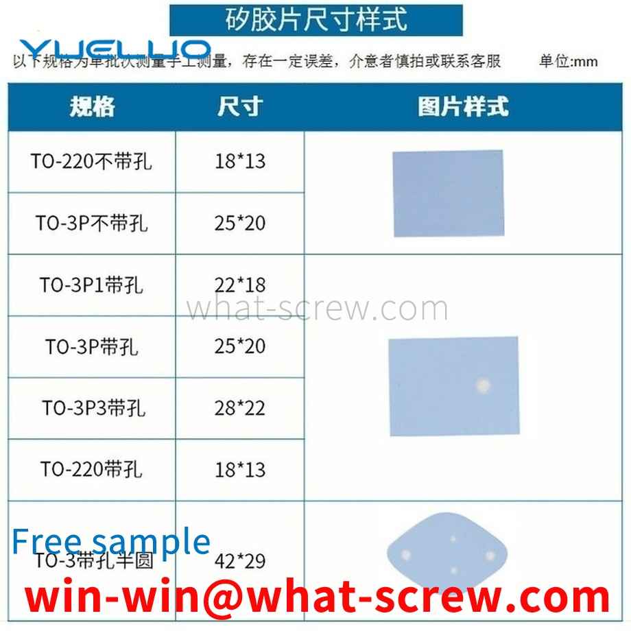 DallasElectronic tube silicone gasket