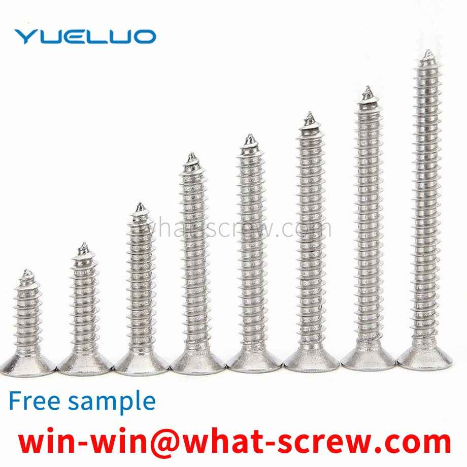 Countersunk head tapping screw