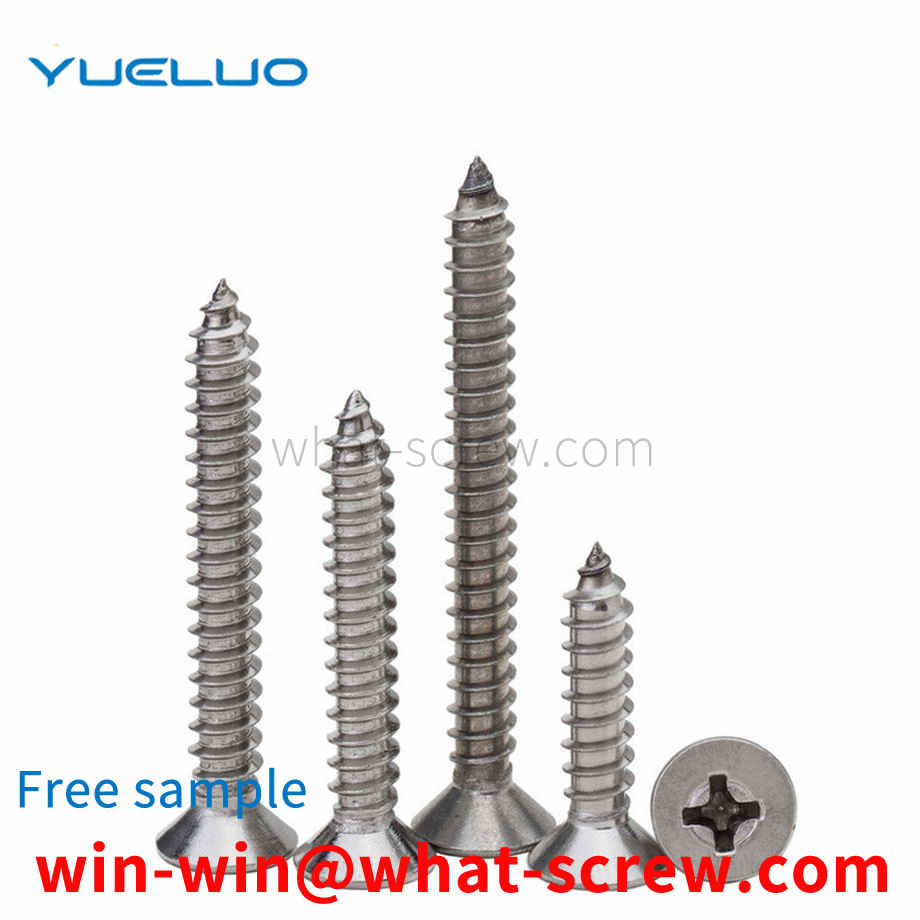 GB846 Flat Head Screws