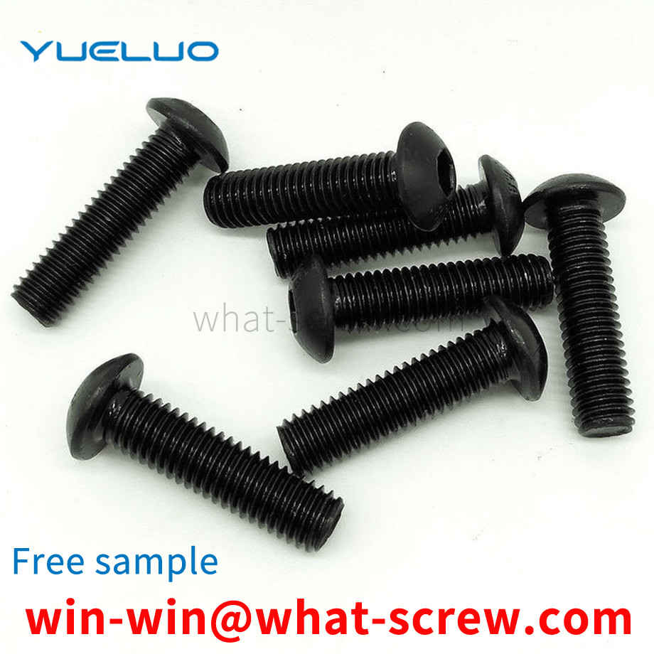 Hexagon socket head cap screws