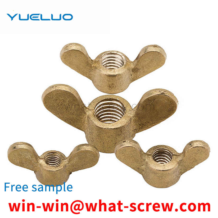 Wing-shaped ingot hand tightening nut