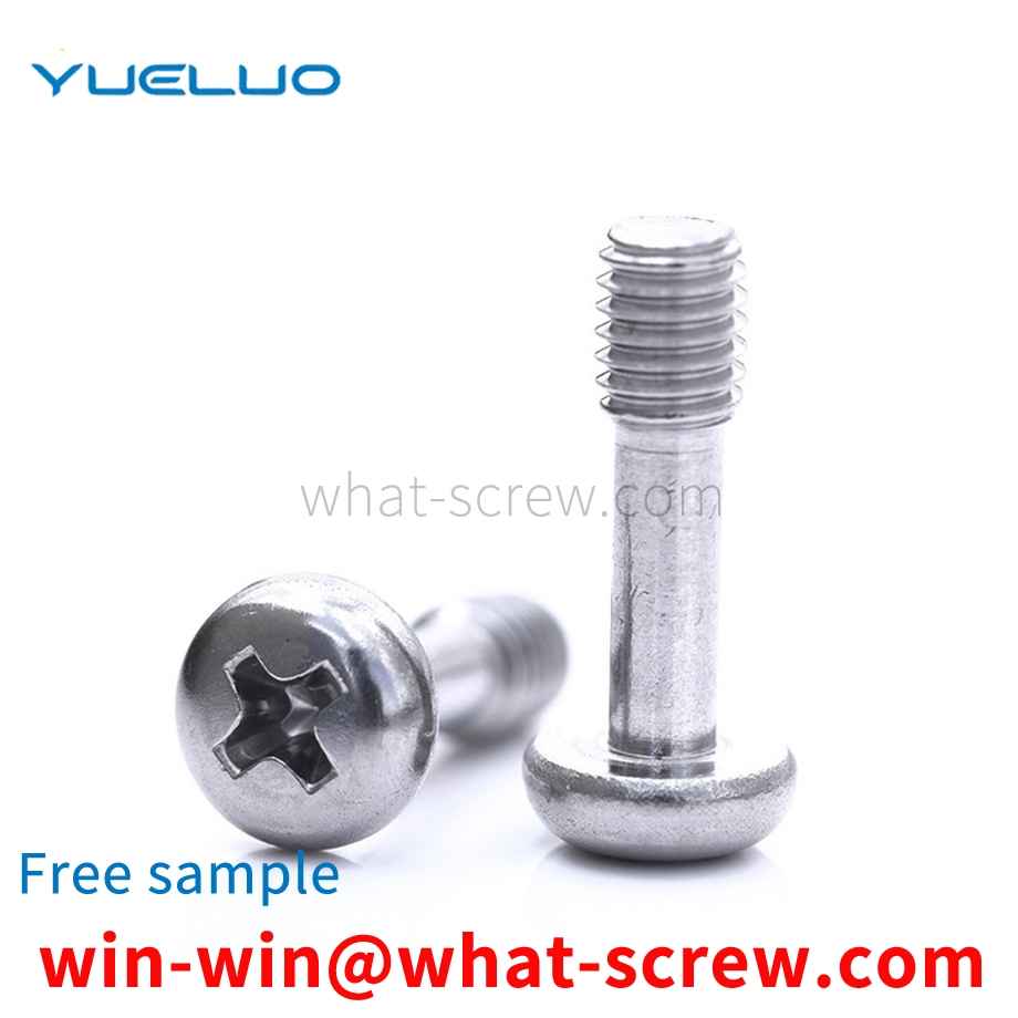 Phillips captive screw