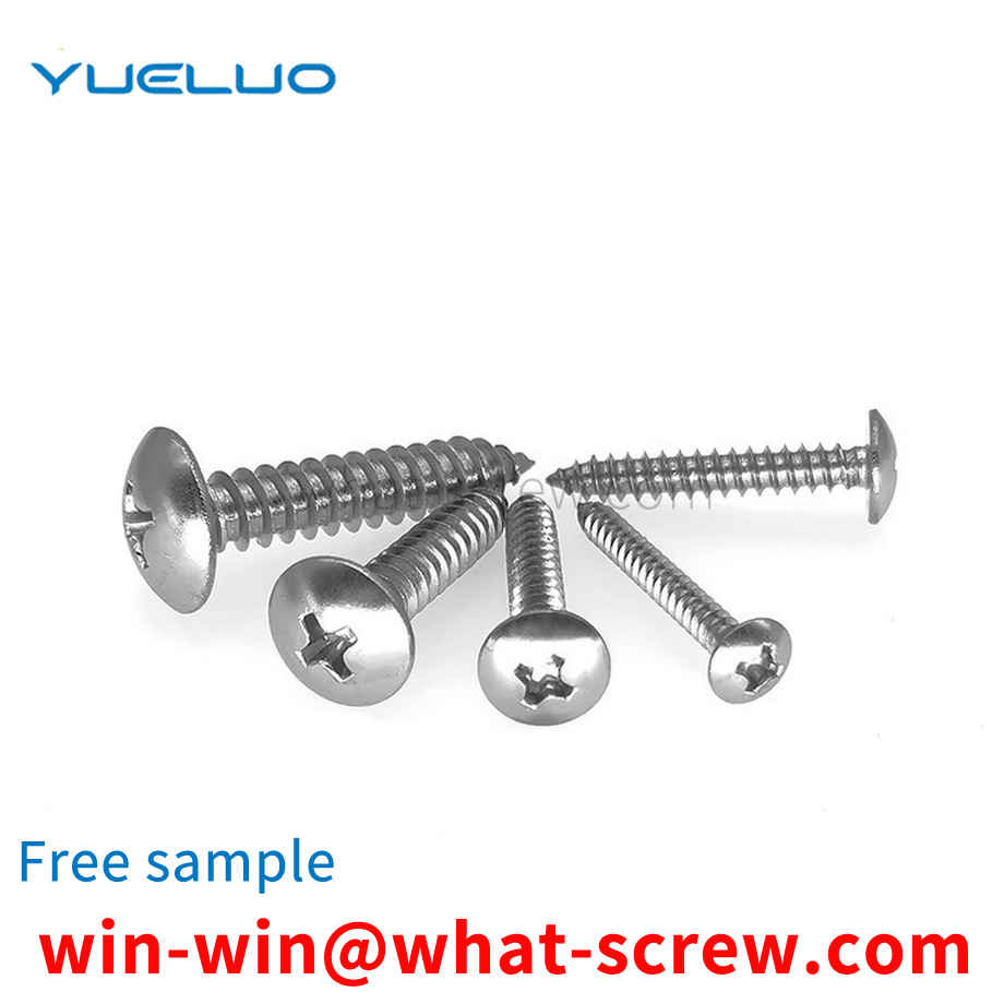 Cross large flat head self-tapping screw