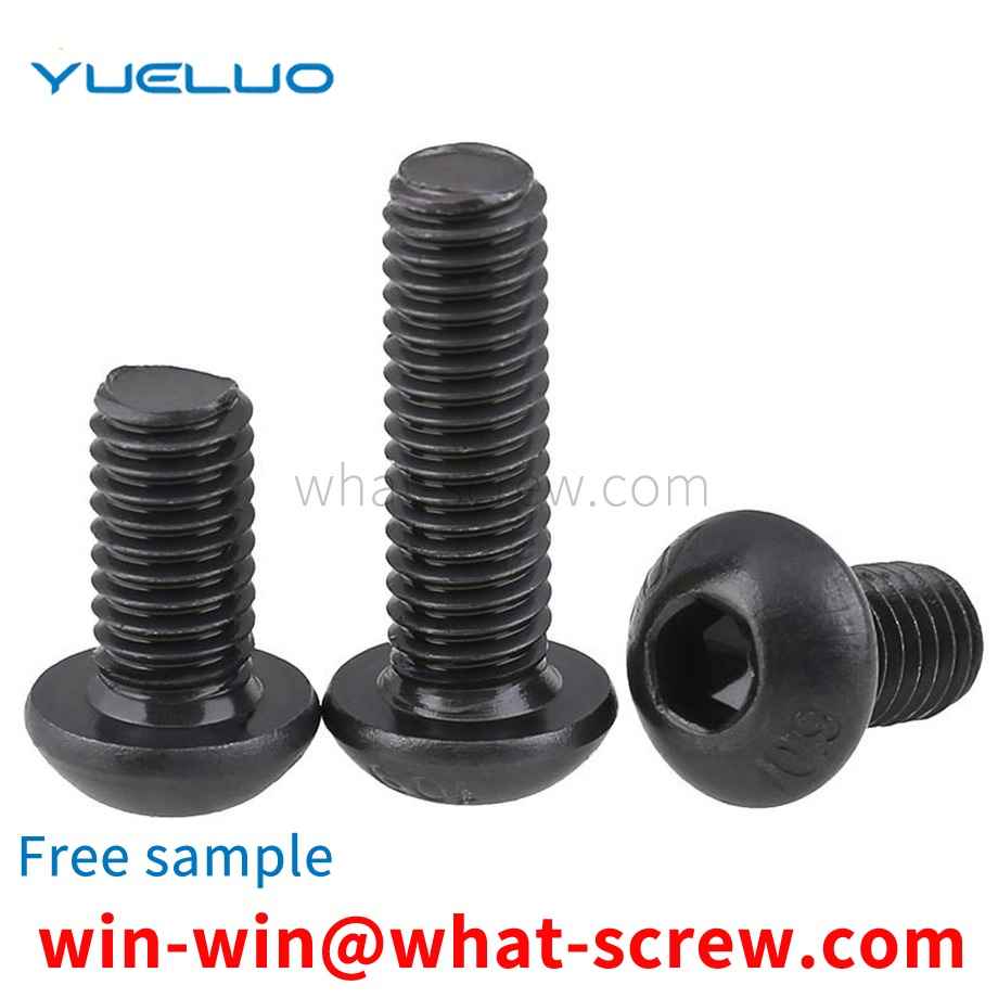 Hexagon socket head cap screws