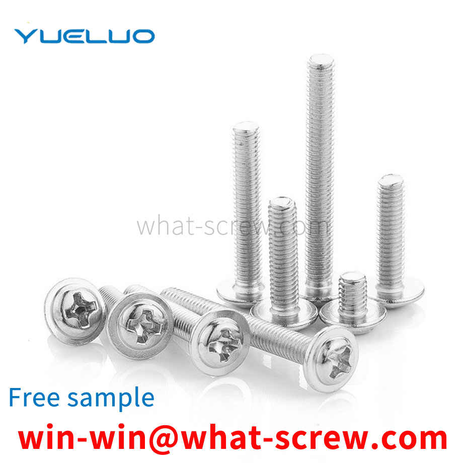 Sheffieldmachine screw