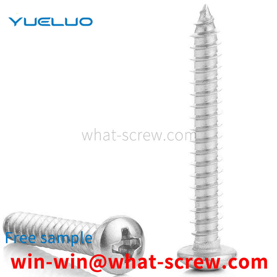 Round head self-tapping screw