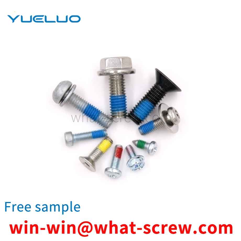 Rubberized anti-loose screws