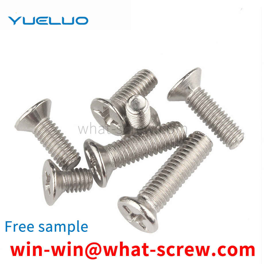 Phillips flat head screw