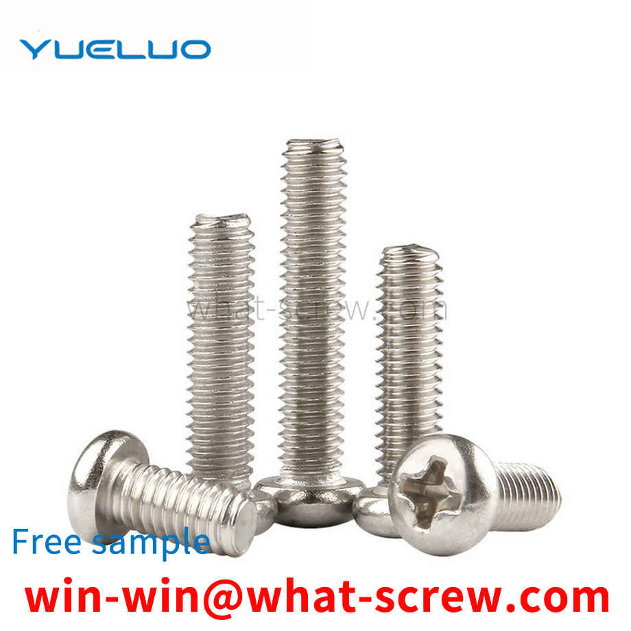 Phillips head screw