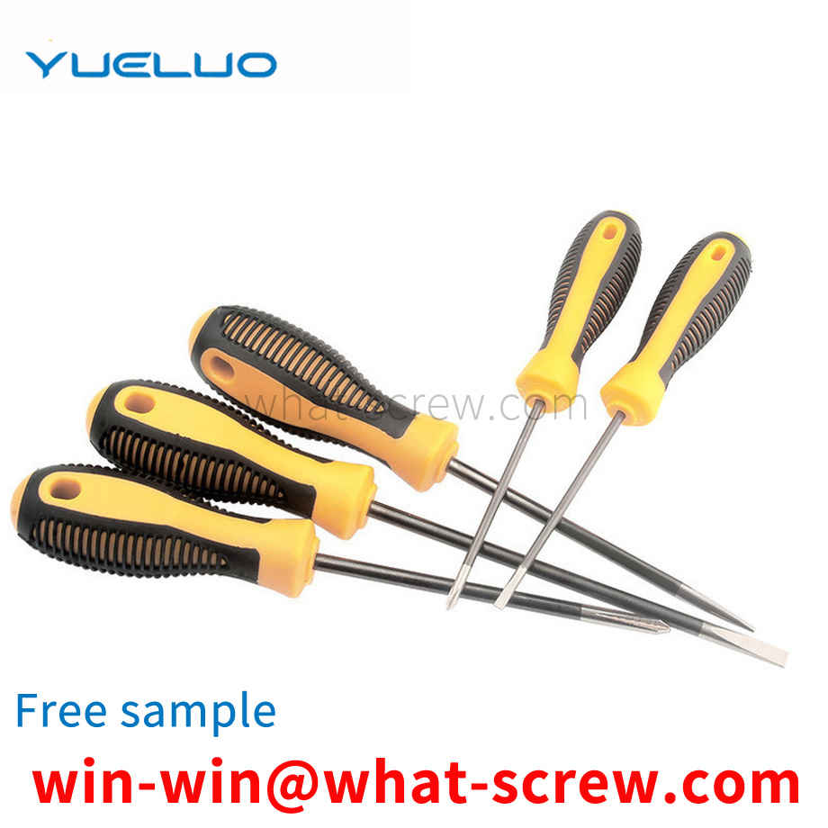 Knife set Phillips head screw