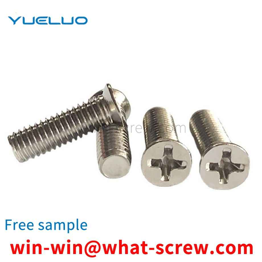 Phillips countersunk head machine screw