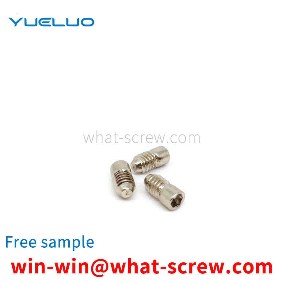 Flat end half thread machine screw