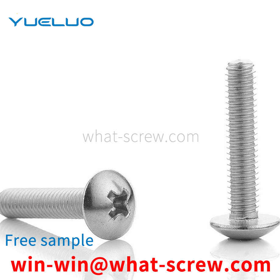 machine screw