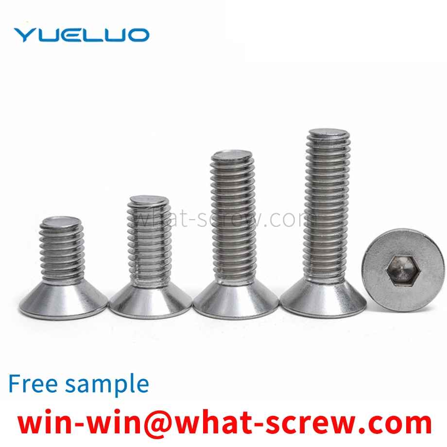 Countersunk head machine screw