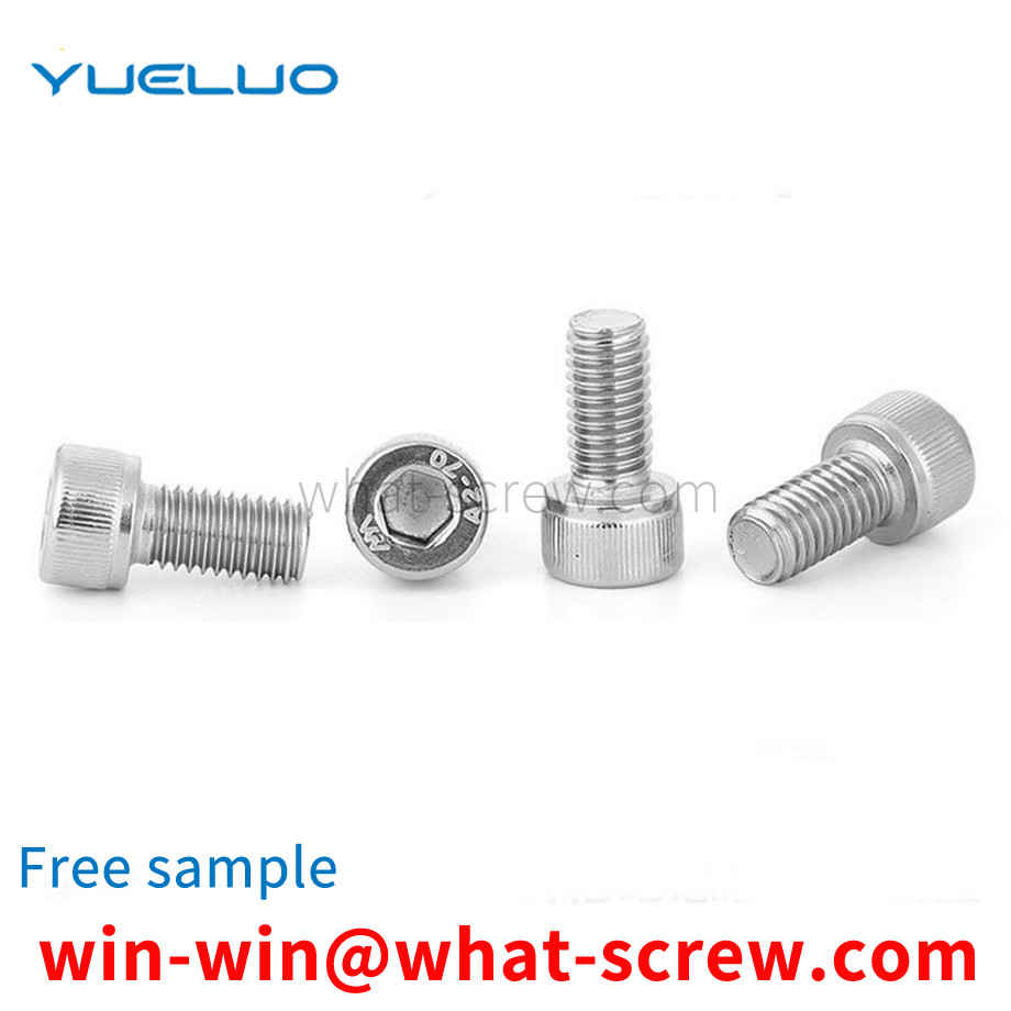 Hexagon socket screws