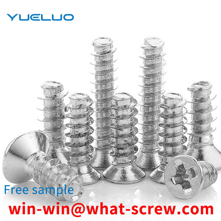 Cross recessed countersunk head tapping screws