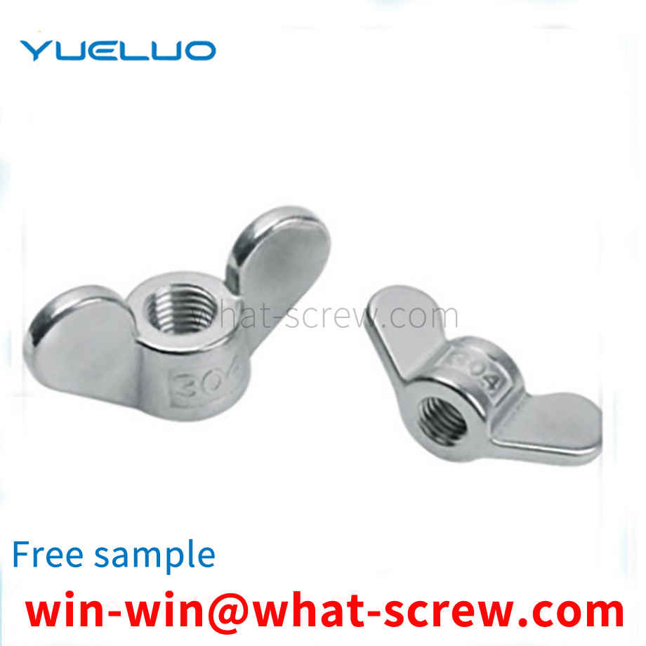 Customized wing nuts