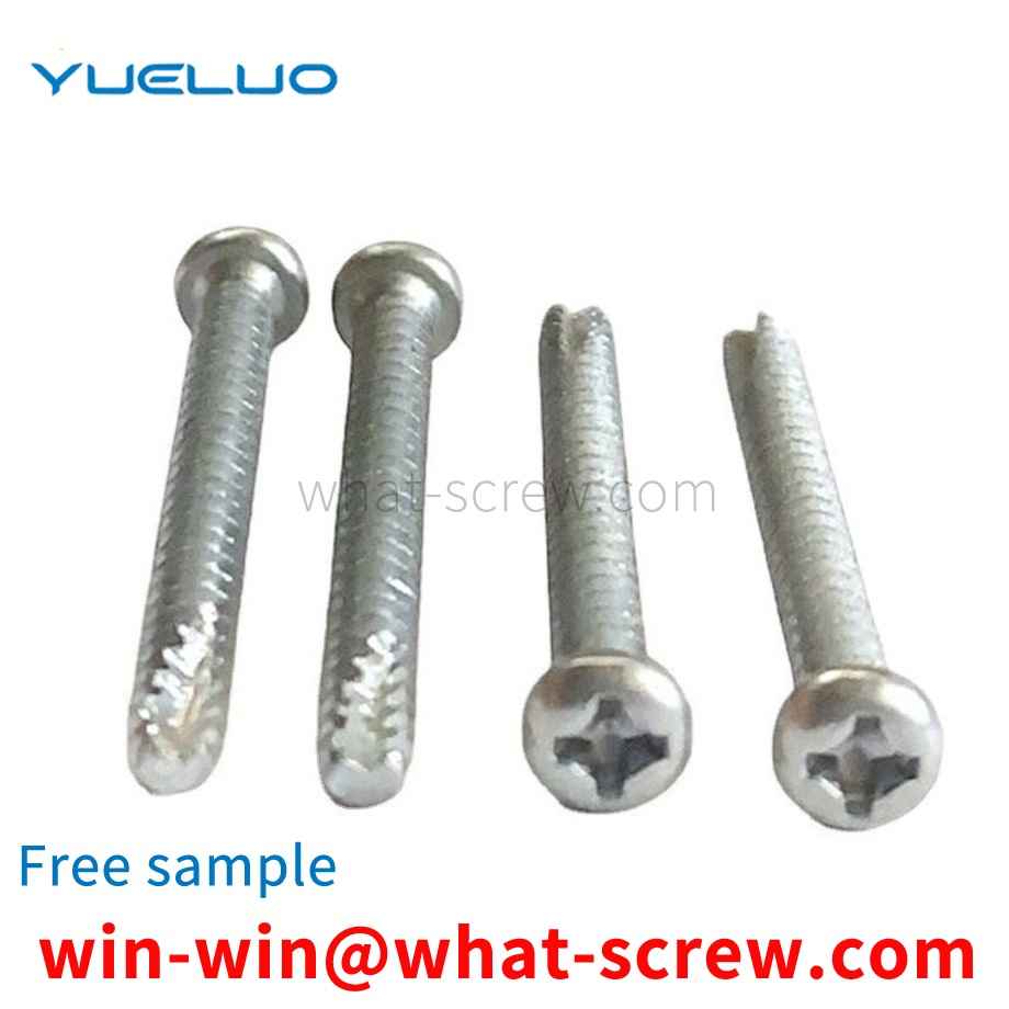 Round head cross milling tail cutting tail self-tapping screw