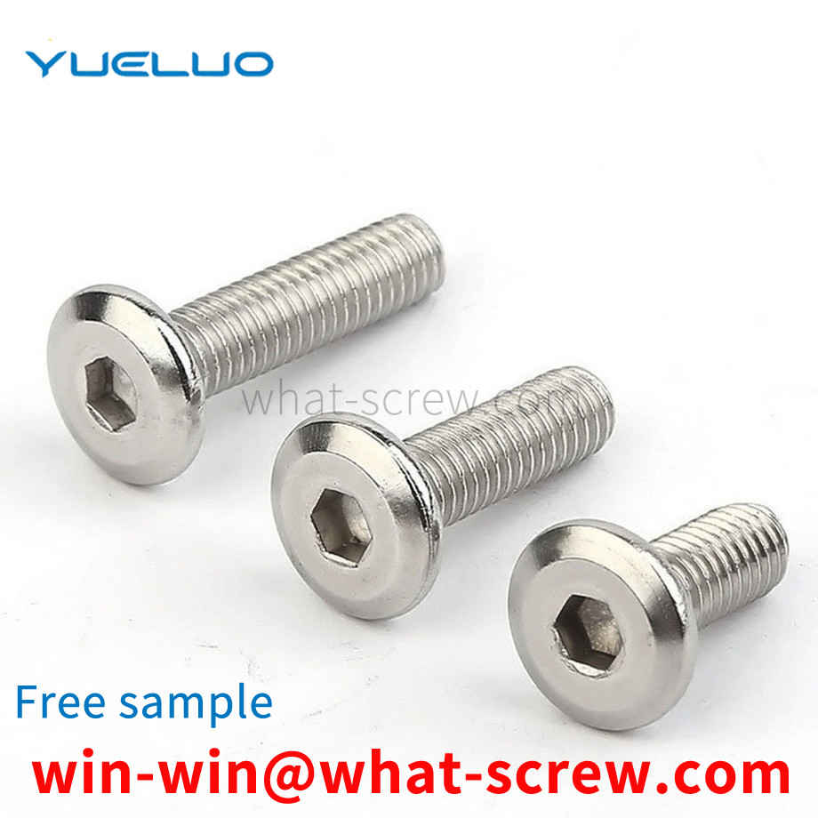 Production of flat head socket head cap screws