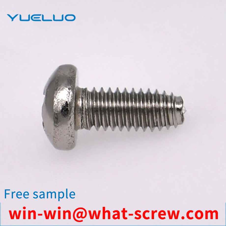 Cross pan head self-locking screws