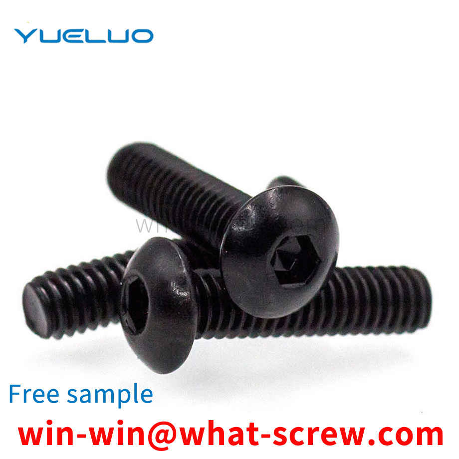 Socket head cap screws