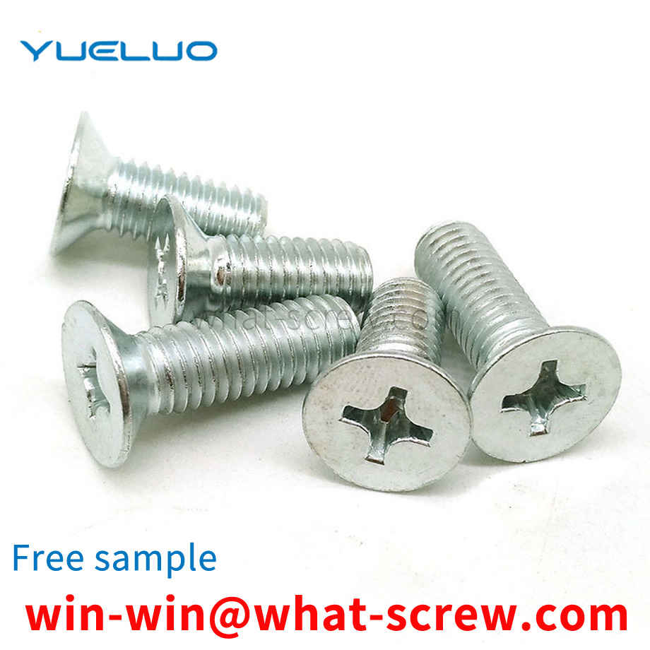 Cross recessed countersunk head