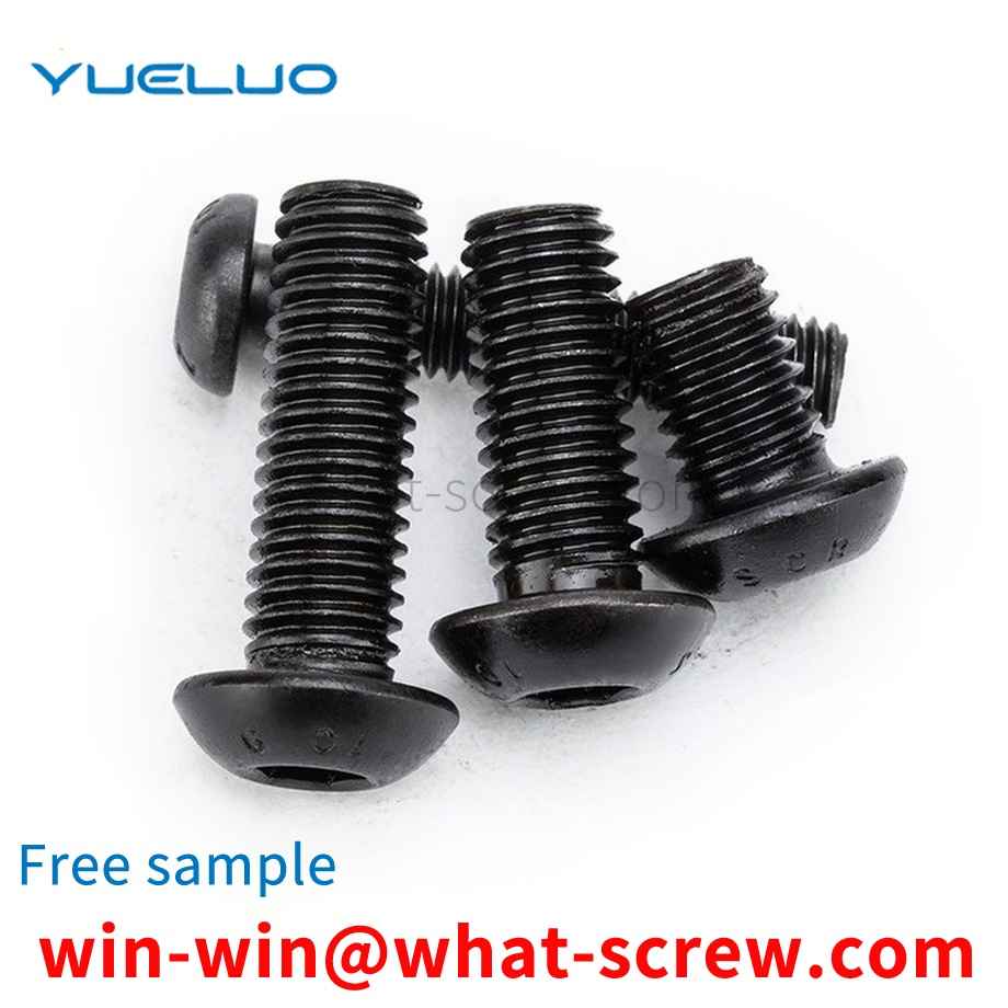 Hexagon socket head cap screws