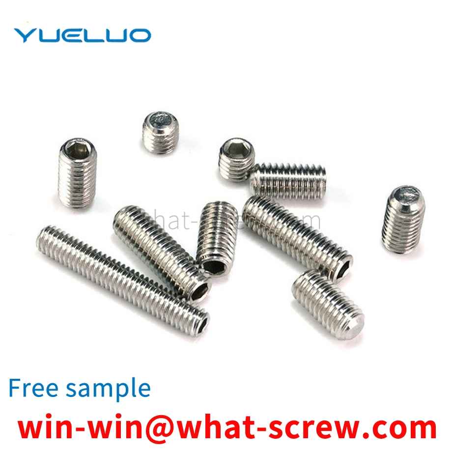 Machine screw