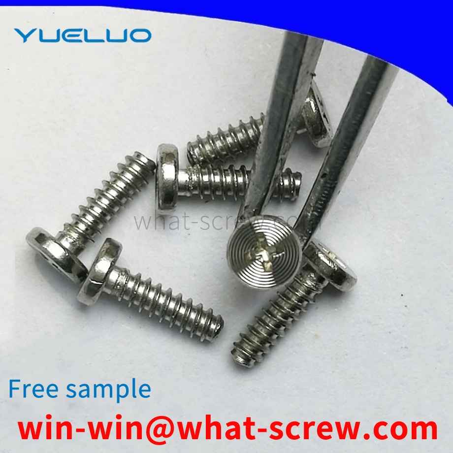 Phillips screws