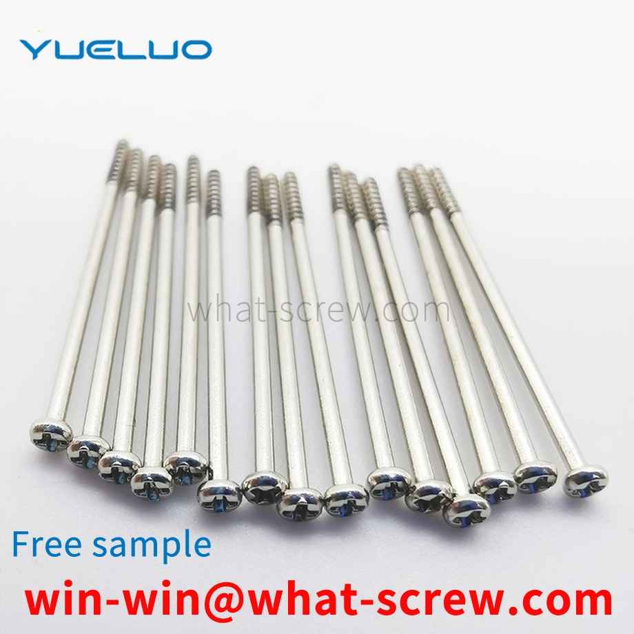 Servo screw