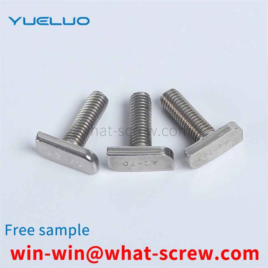 Supply T-screw