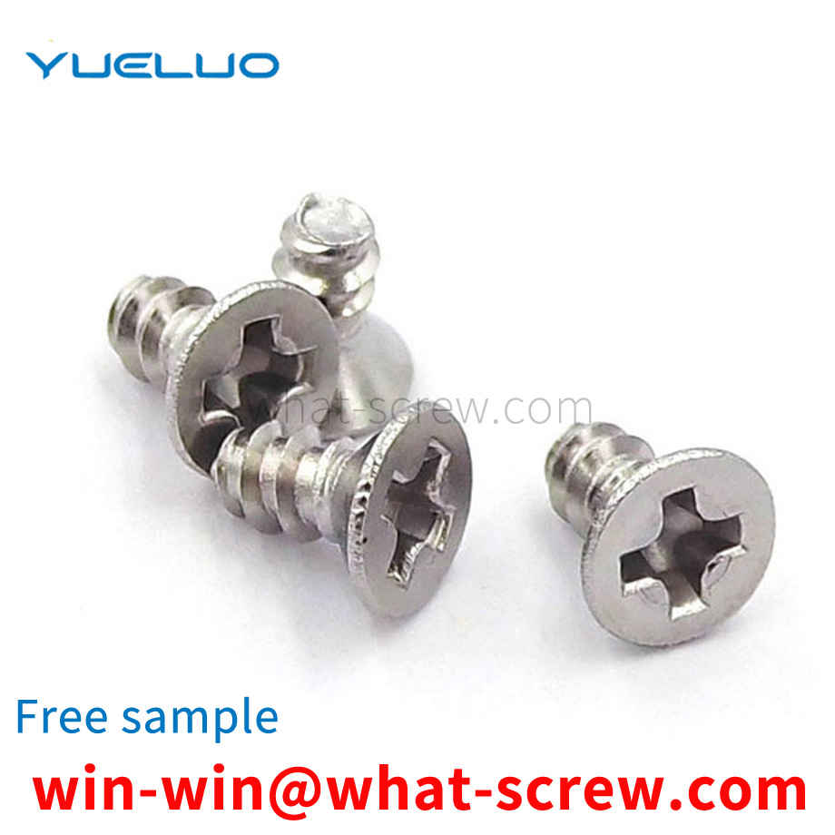 Flat head cross countersunk head flat tail self-tapping screw