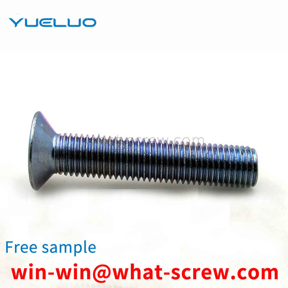 Cross countersunk head wire