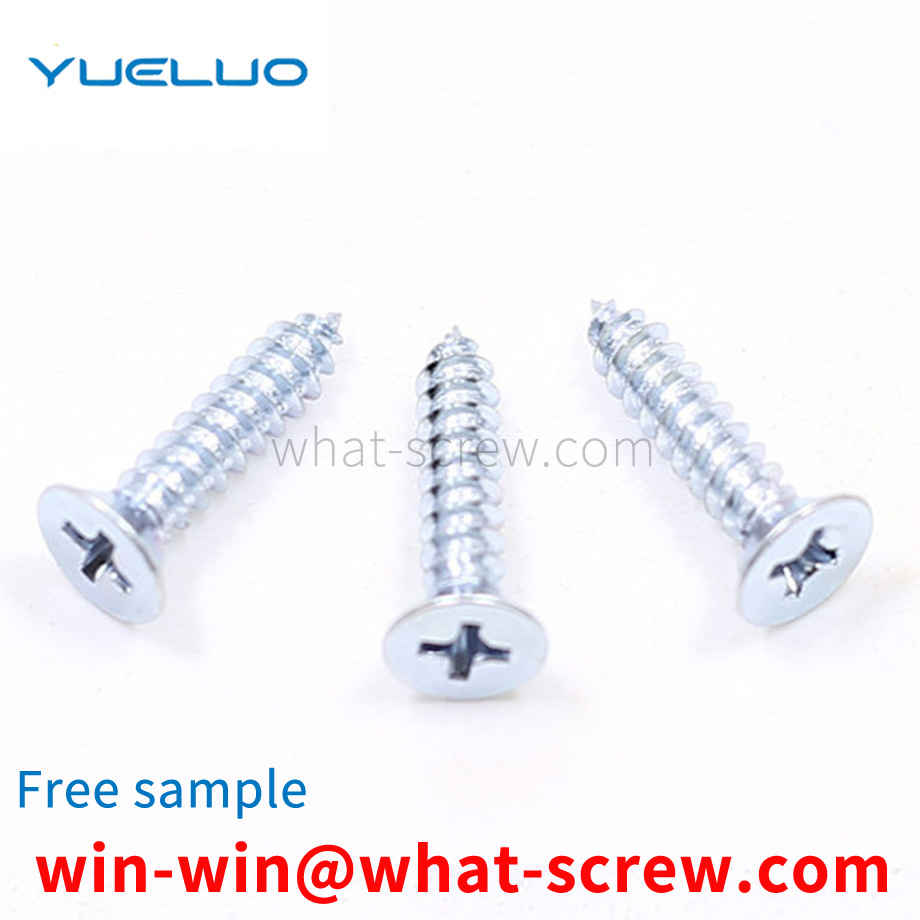 Cross recessed countersunk head