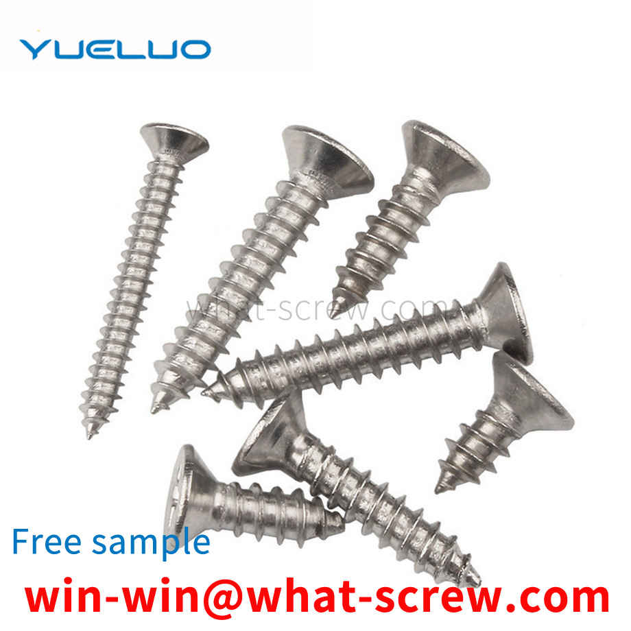 flat head screw