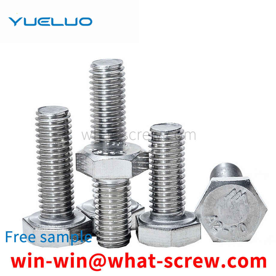 Hexagon Screw