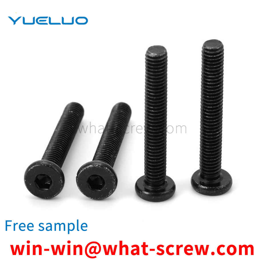 Hexagon socket head screw