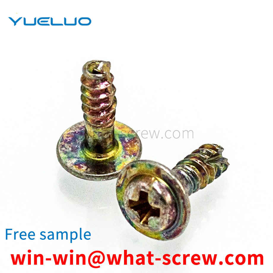 Chamfered half screw