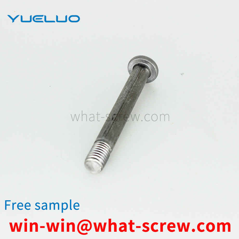 Hexagon socket head screw