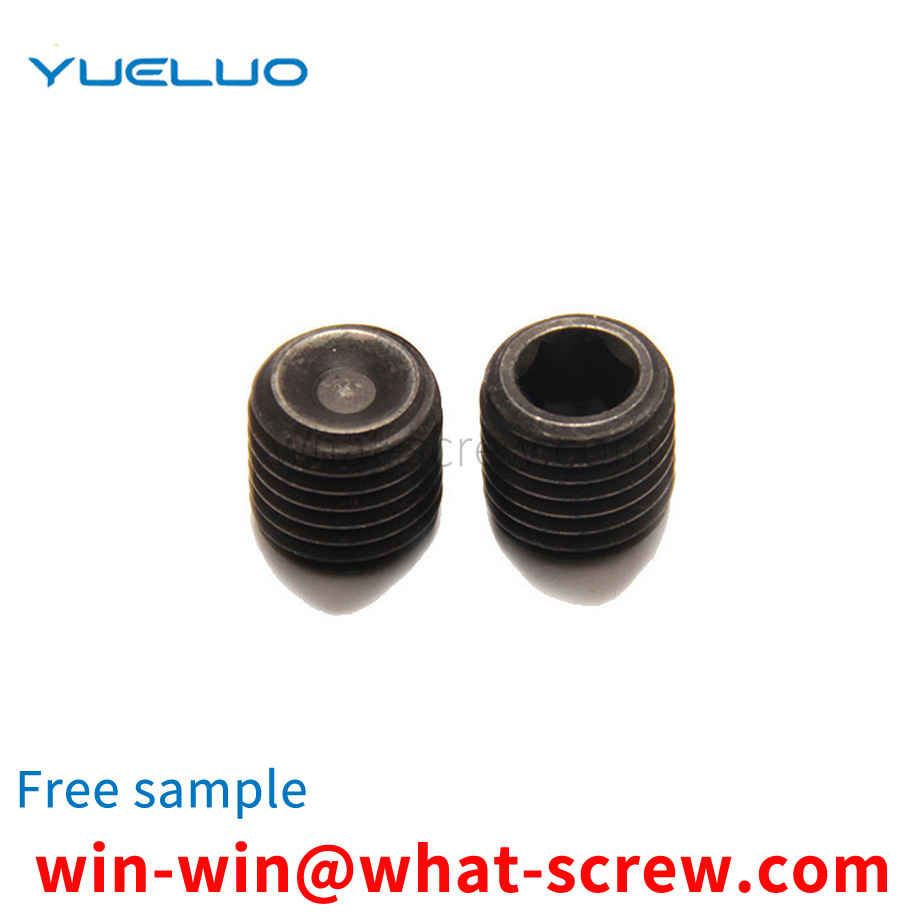 set screw