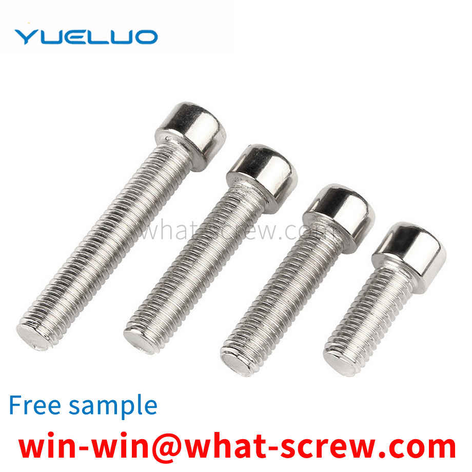 Hexagon socket screws