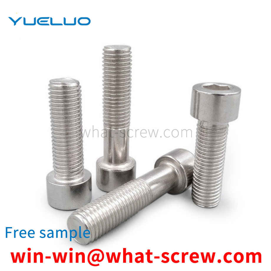 Metric cup head socket head cap screws