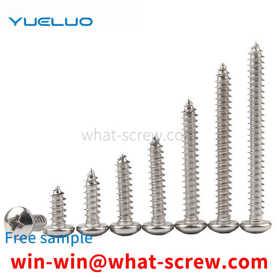 Cross round head pointed tail self-tapping screws